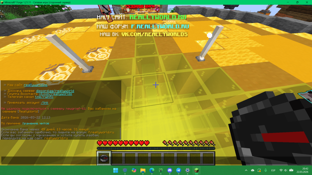 image.thumb.png.064af41810f8cd05bbf0eb46da687bd1.png