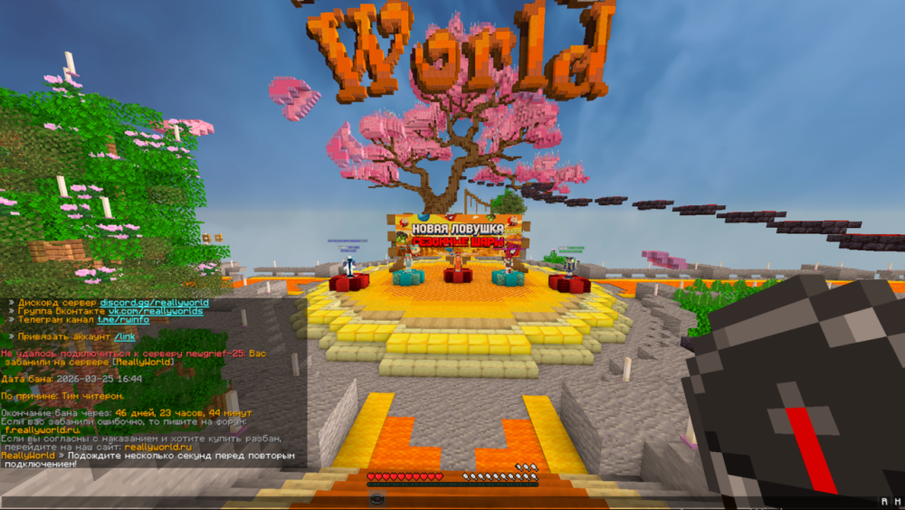image.thumb.png.0c8127d24ed67c4afbd57f95b7d1568e.png
