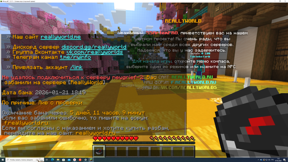 image.thumb.png.10006a989b61528de9717dedfb221e4f.png