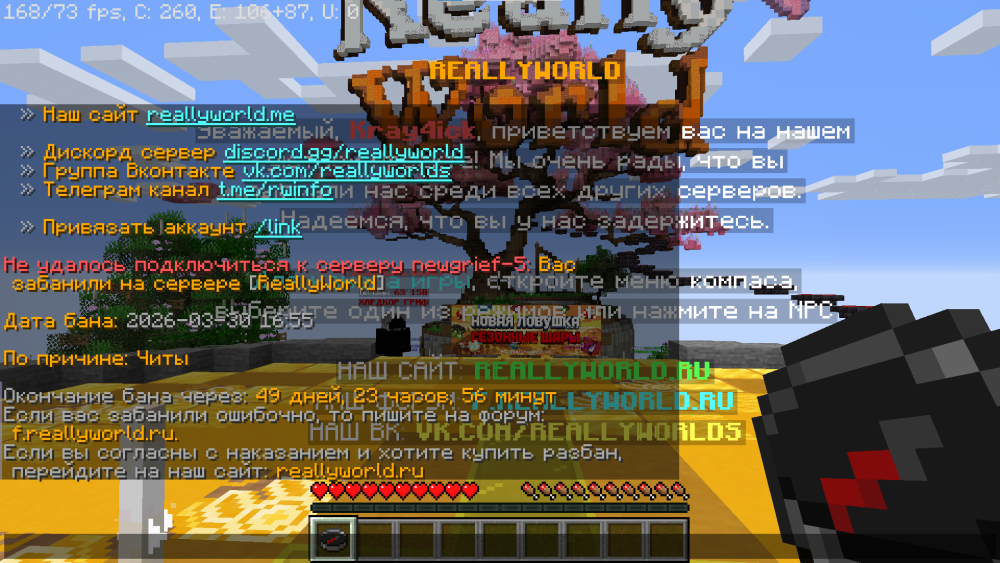 image.thumb.png.1af23b63dd56f1f7064821125a7409cf.png