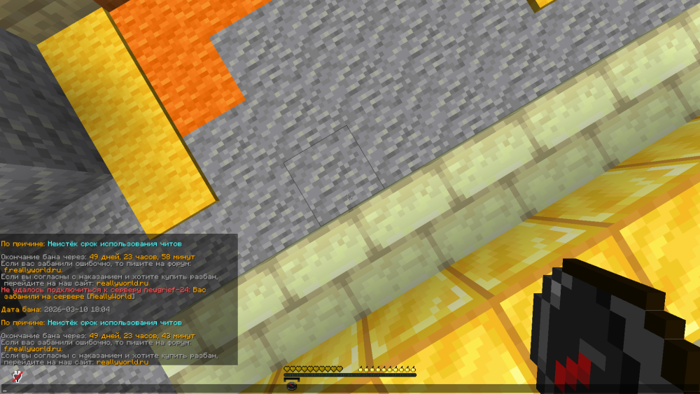 image.thumb.png.2c404c6e3048f4911cf589bfa14e1c6f.png