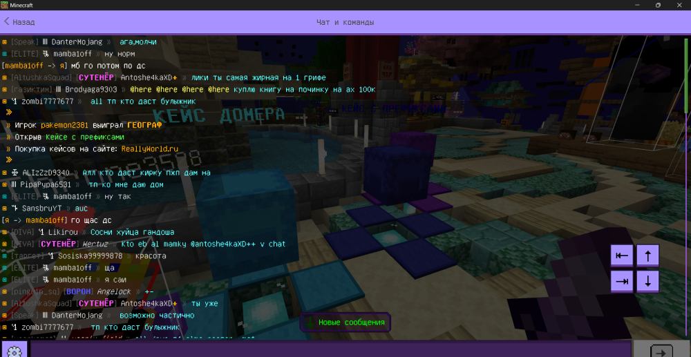 image.thumb.png.3511a1cd6efc0cc9f5113a0319f3dc0e.png