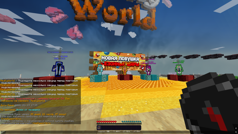 image.thumb.png.3778b6dcaf88e734cbe8e65f8c7fc964.png