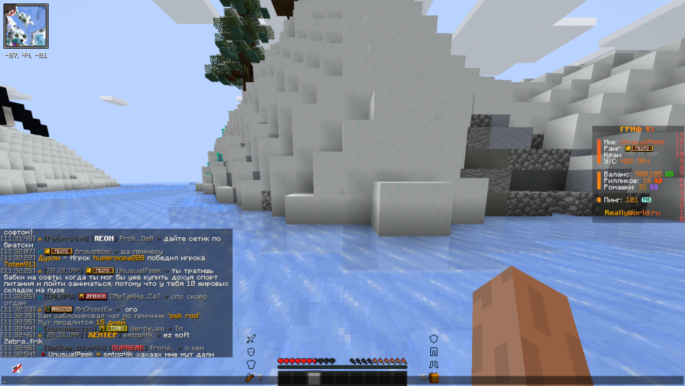image.thumb.png.38c651c070c21dfc543a6a6fcf5d1e16.png