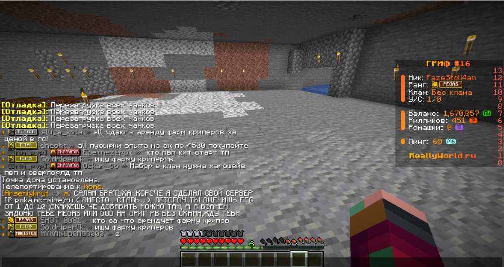 image.thumb.png.393658b669dd20c9261a13ea9368f142.png