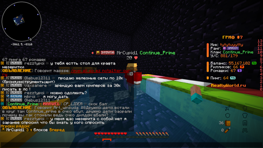 image.thumb.png.3a8f701f4023602bad8ac4e8c45b0c3e.png
