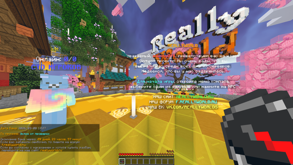 image.thumb.png.536d7a78b4f2be15c6d6a4438ae9f345.png