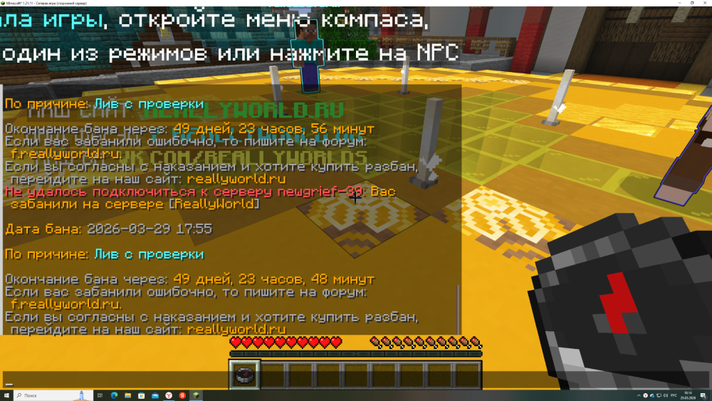 image.thumb.png.5852aaa8ea1806f9d20d72001535a1df.png