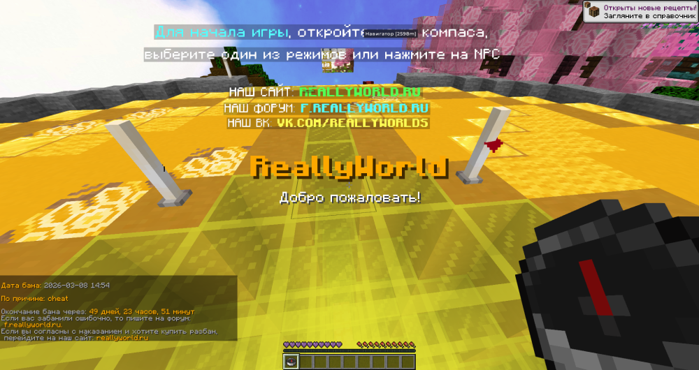 image.thumb.png.5ad7fcaa4881f8db837b5d475f58351d.png