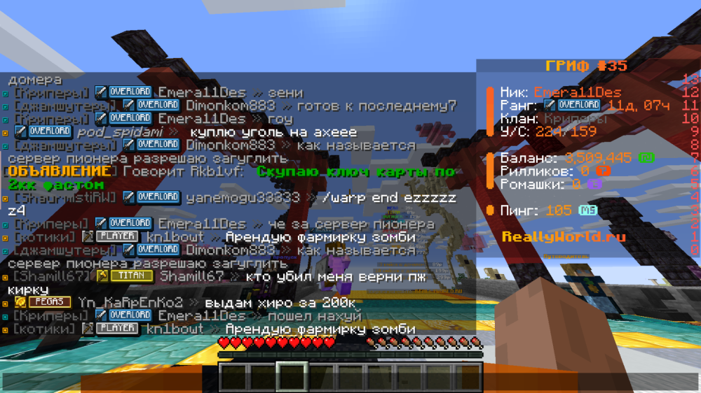 image.thumb.png.5ce6ae04a3f3e1e690fd63e496888f4e.png
