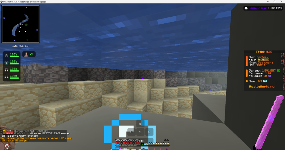 image.thumb.png.6231afa0b8ed0c75dc7feb684b8f9793.png