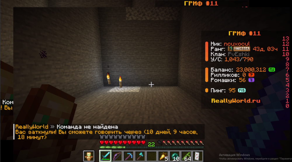 image.thumb.png.66cb9054f6a4489bdec3503a837ad992.png