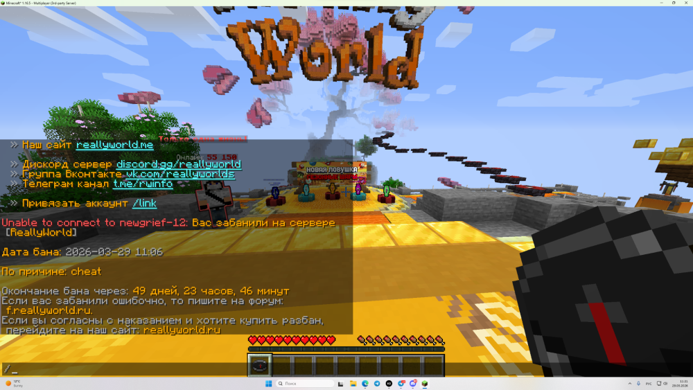 image.thumb.png.6ae01fb79ffcb4bc6ec60d2f9c17ba67.png