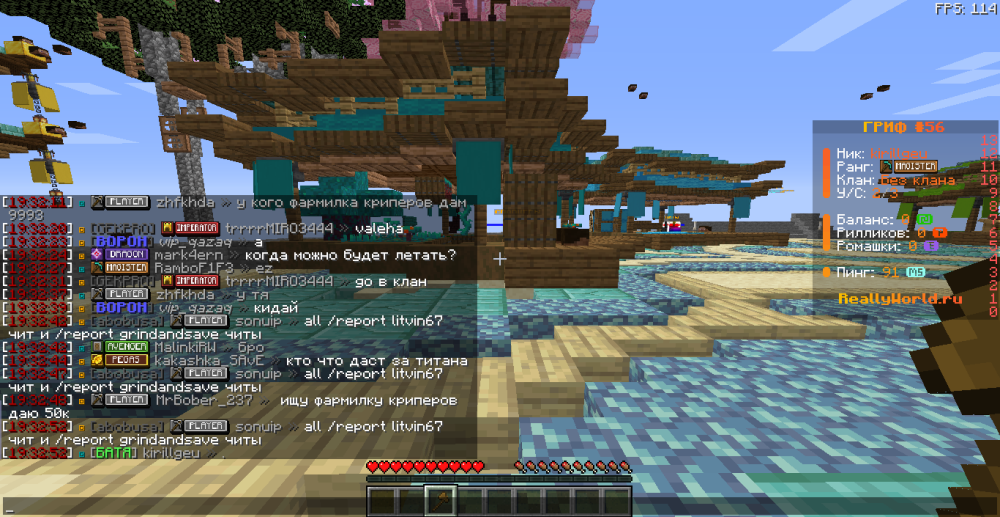 image.thumb.png.70bc7e3101a5697437fcb64cfe012f18.png