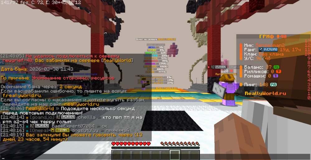image.thumb.png.70e9a4f21b6801ada8a2900af80f2e1d.png