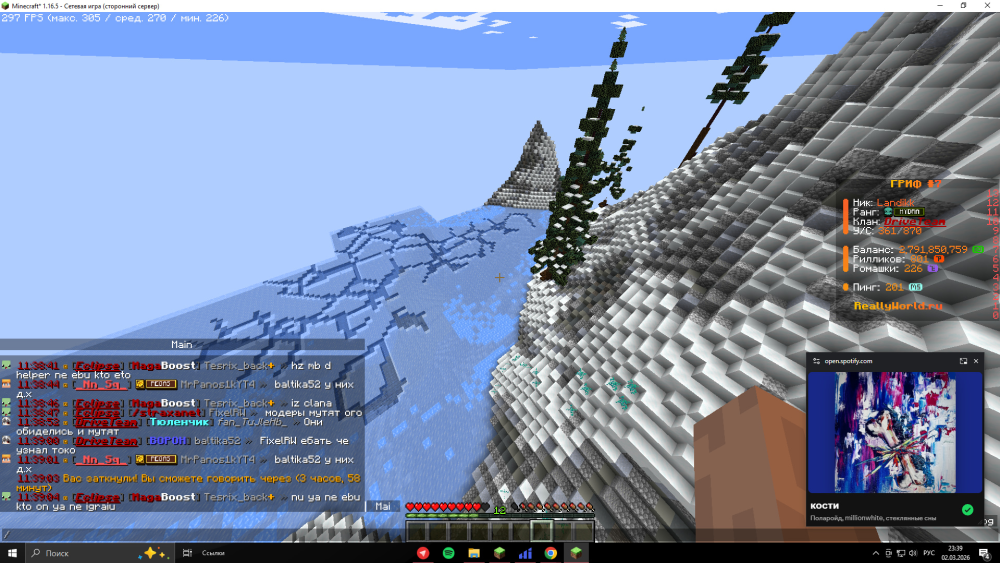 image.thumb.png.739e65d35223bb3b80c6a1d283683794.png