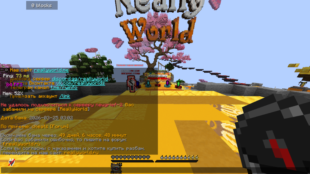 image.thumb.png.7b72fa95fd108bdc18a37b0861ef88d9.png