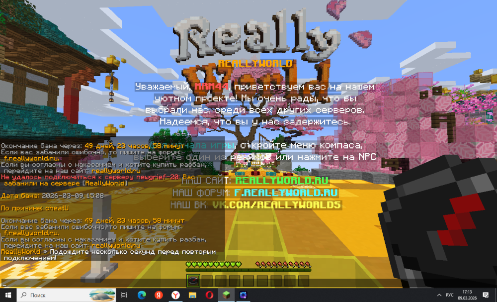 image.thumb.png.7b7d8ae59e24de1447f23fcd88a945ec.png