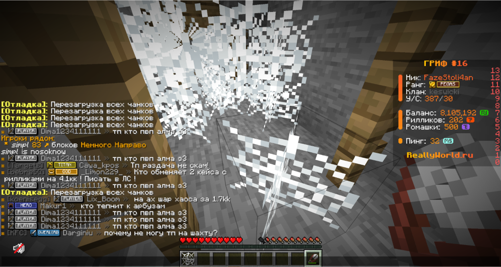 image.thumb.png.7d9777a80c9a41dd913b67e3ebd609c1.png