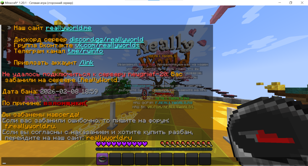 image.thumb.png.88d0d49cc6e27803d1d5d82c2ef3f693.png