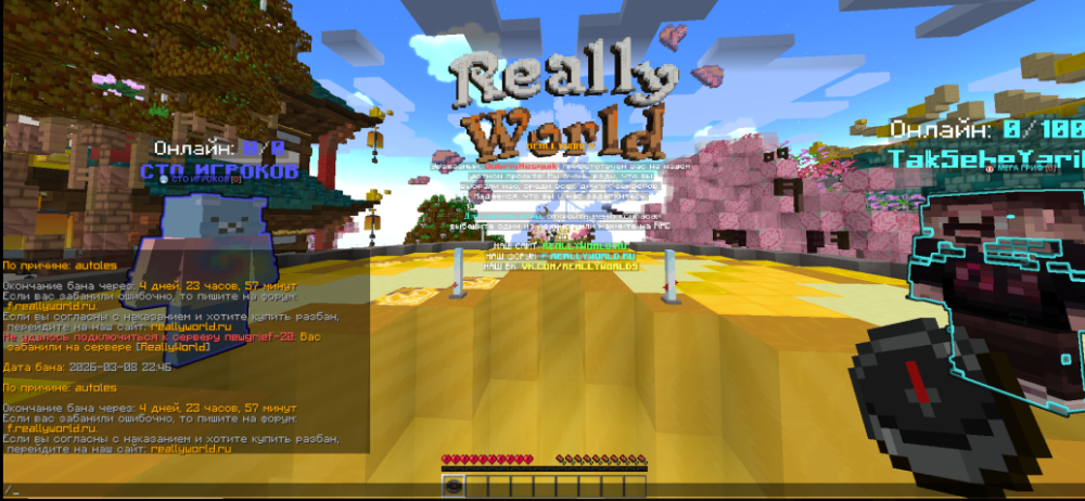 image.thumb.png.8b5ac972bf62f116c5cfdc844a39fa42.png