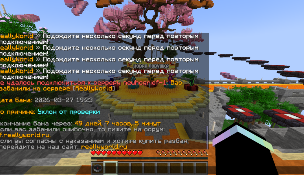 image.thumb.png.aae7871c6729eb1c41f8fd14e2cb96cd.png