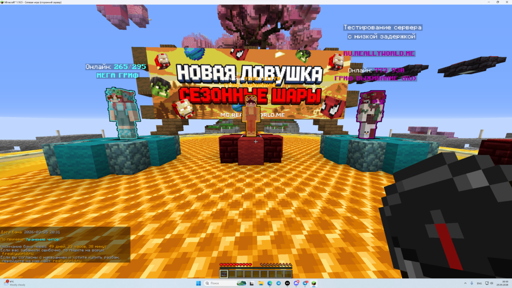 image.thumb.png.ac53534dff4374d299e3d3716ea6082e.png