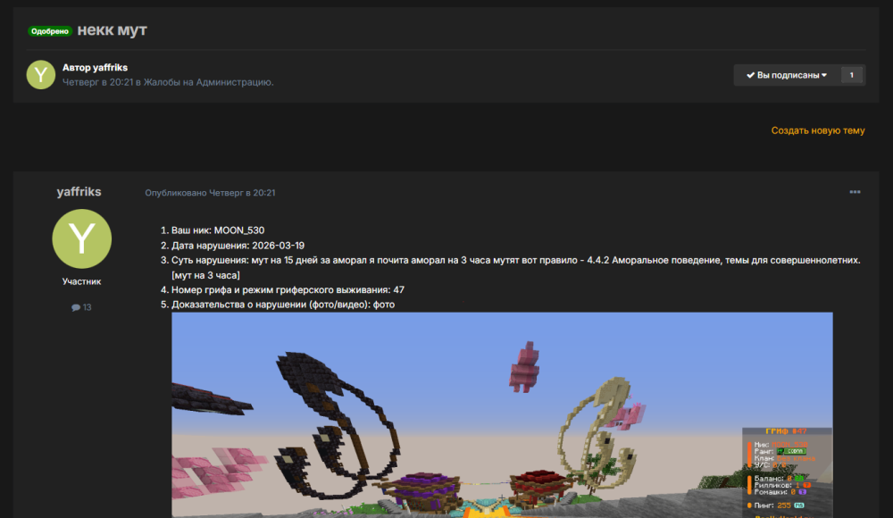 image.thumb.png.ae75425ae949711bbf24d3b92806a693.png