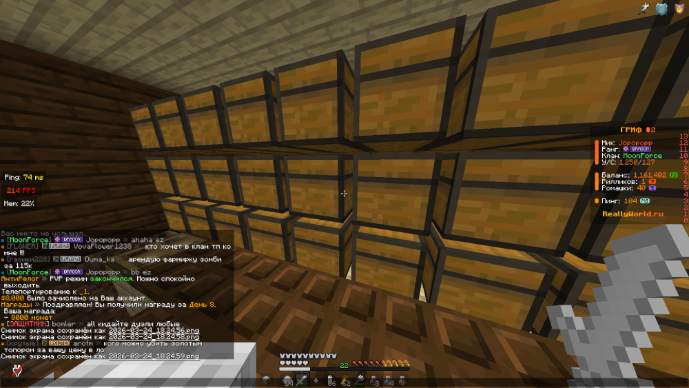 image.thumb.png.b482d7af4cc5f73d25c05c8f322f785a.png