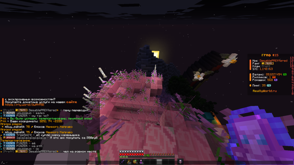 image.thumb.png.b4a7452cd1c3eb4e410e7207204b0609.png