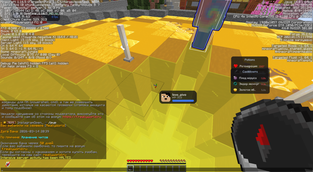 image.thumb.png.bbf9b4ac85e1b25f1500ccacfd4d3512.png