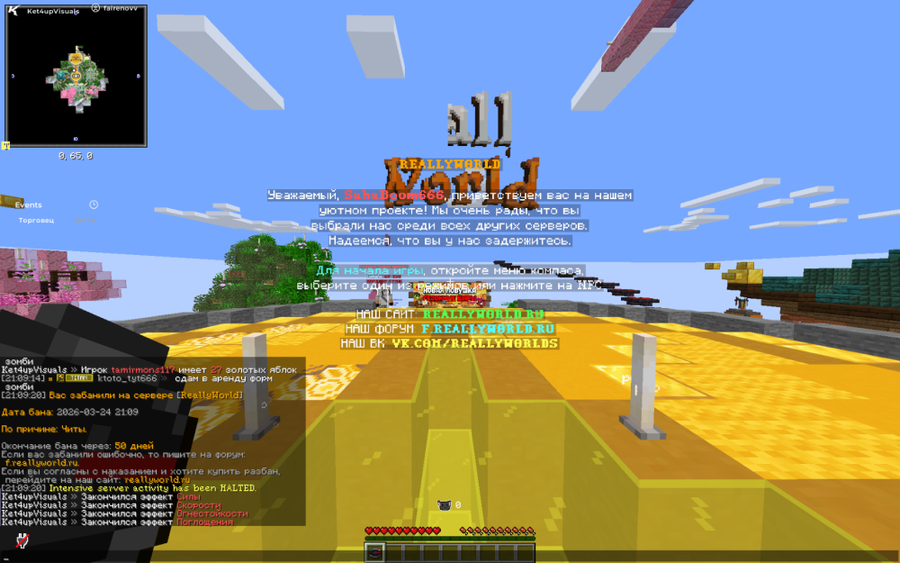 image.thumb.png.be862e6f7e8baa005cc3f0e69aff7db4.png