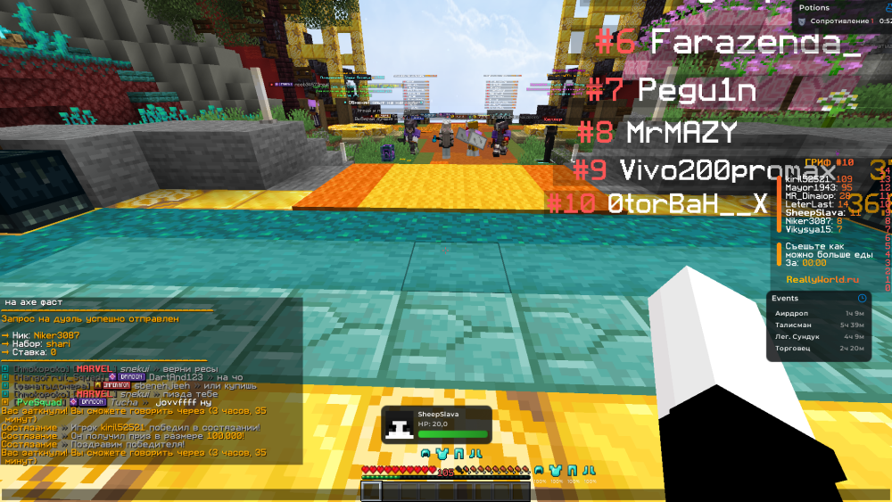 image.thumb.png.c5a65b86c639034c37ef02bc7df41bd3.png