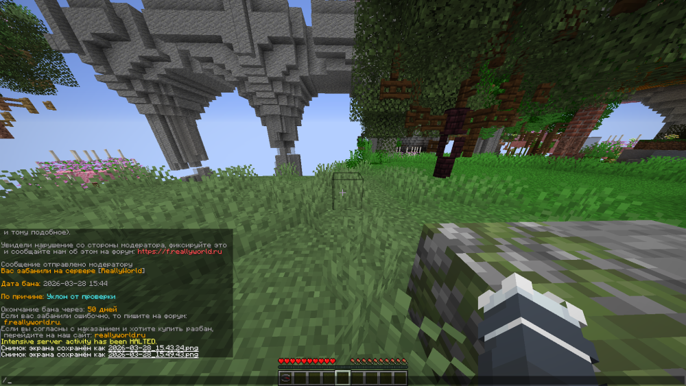 image.thumb.png.c879ec34e3706de665ceb4ea7fe1a813.png