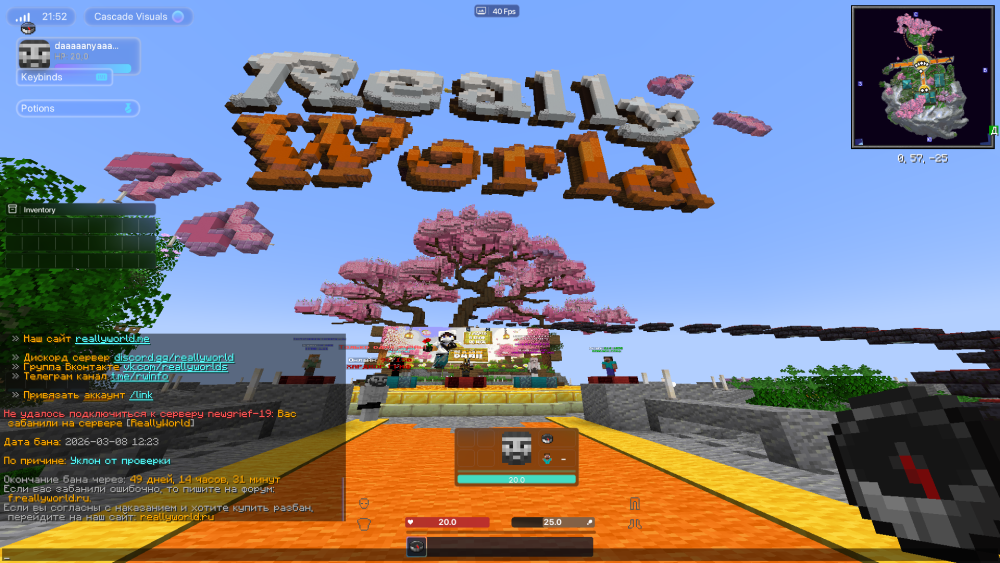 image.thumb.png.d885b6f713bad75d36fb99506ebb7d4a.png