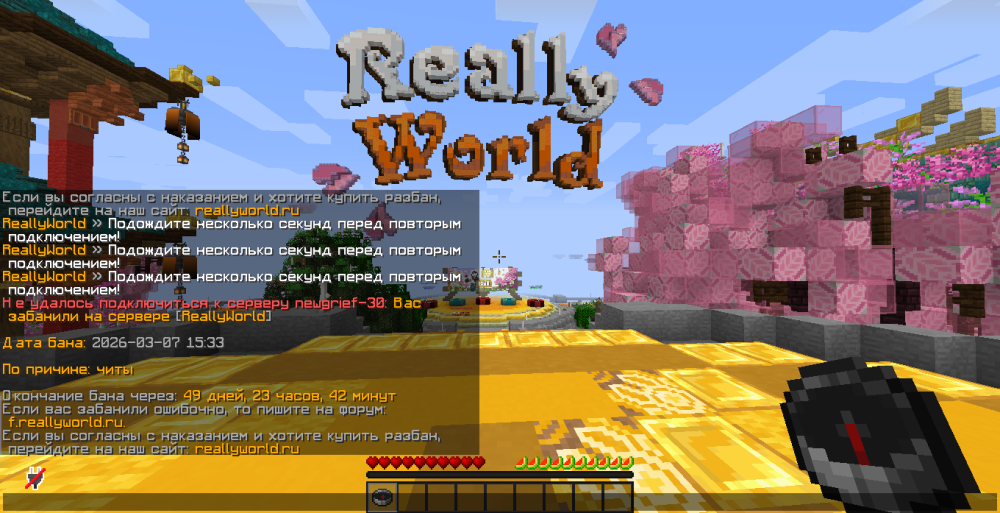 image.thumb.png.d8f43287219c6c2615992f18a7feba54.png