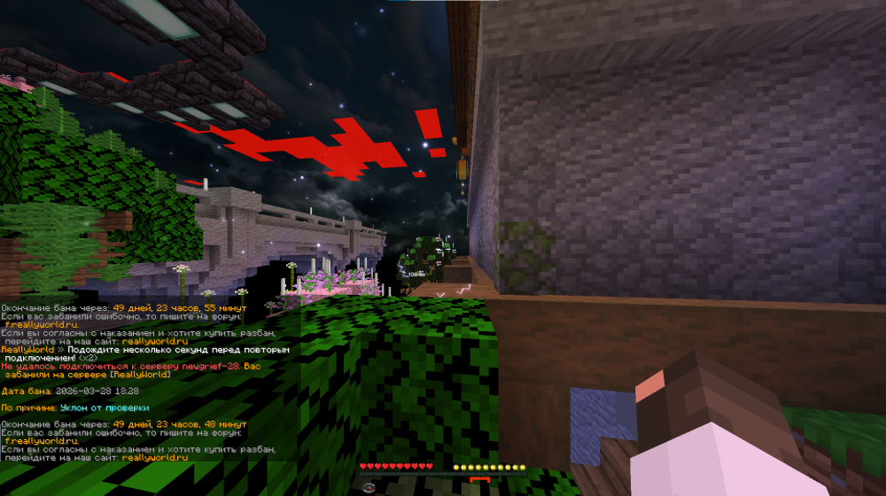image.thumb.png.e3f2493ba6360ebd2bb4842a2811cf6d.png