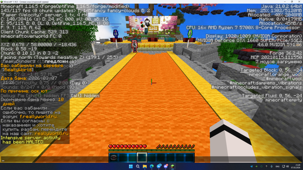 image.thumb.png.e3ffe1e4f43eac219b9129a2d54e2406.png