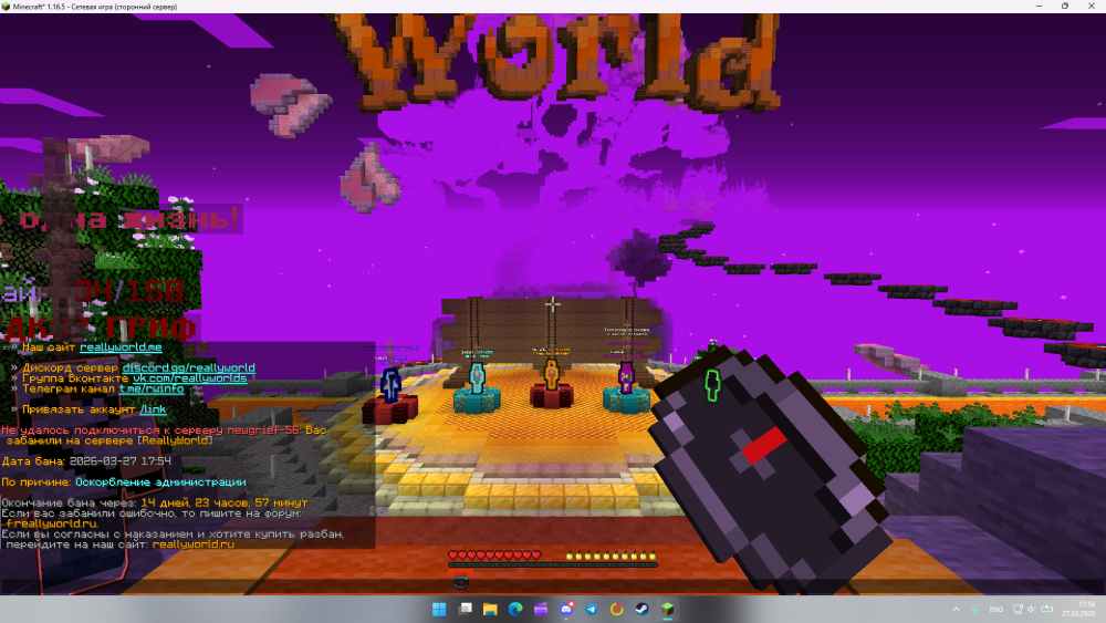 image.thumb.png.e9a6d2e08d04997f015a2c447b77d06b.png