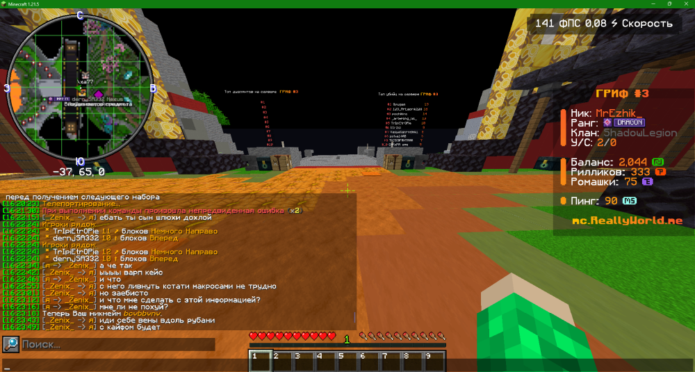 image.thumb.png.f8920241f2d6bb9cabdae07627e73757.png