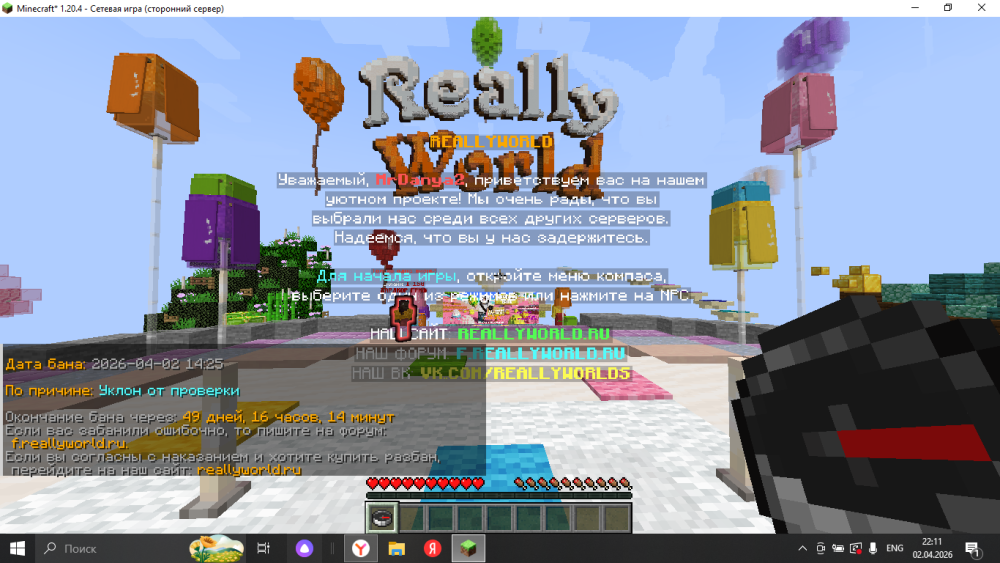 (2).thumb.png.45614c6df22eaa19fbc924f72744fe9c.png