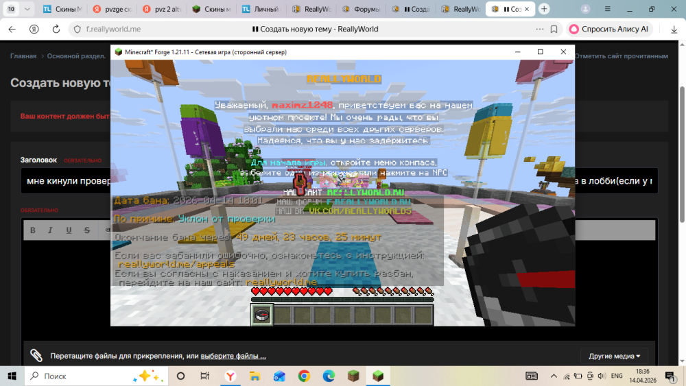 (6).thumb.png.81ec63dd982228dc2eb175756e3ff2df.png
