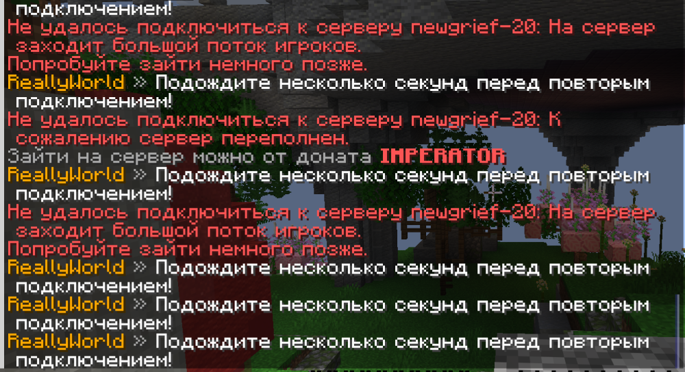 Снимок.PNG