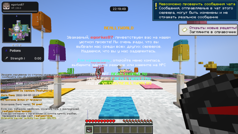 .thumb.png.5d13c4f766356bf678fba612d75be2a6.png