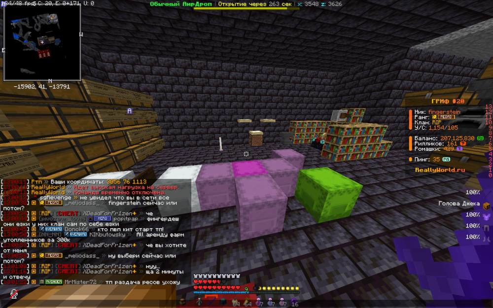 2026-04-01_13_02_51.thumb.png.a0f52626aa558b10baf6a6e87e9f461d.png