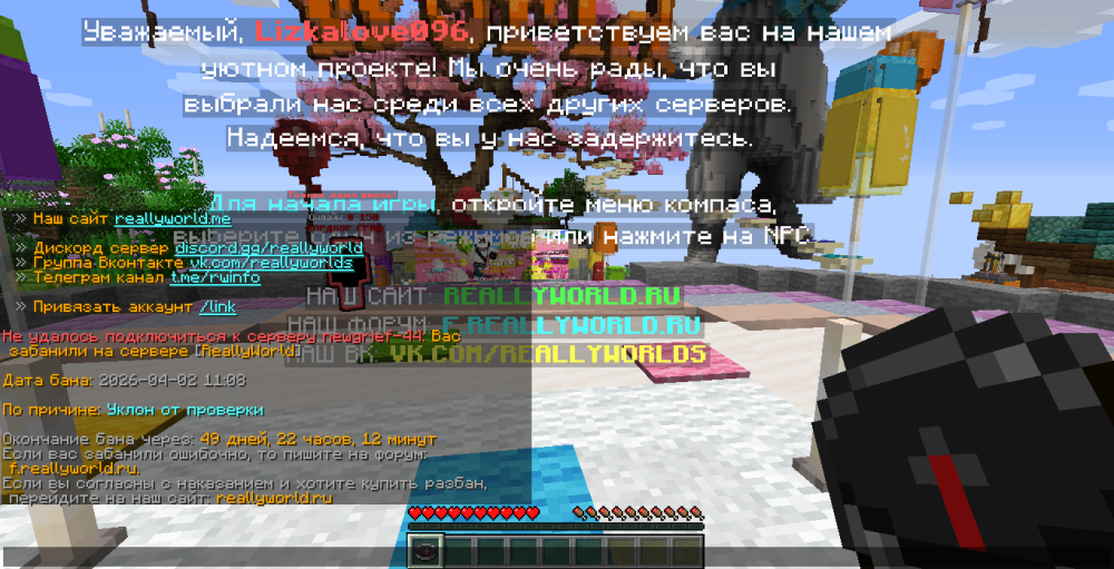 2026-04-02_12_55_27.thumb.png.7414af1faae89b453113a1c1bcfecaf8.png