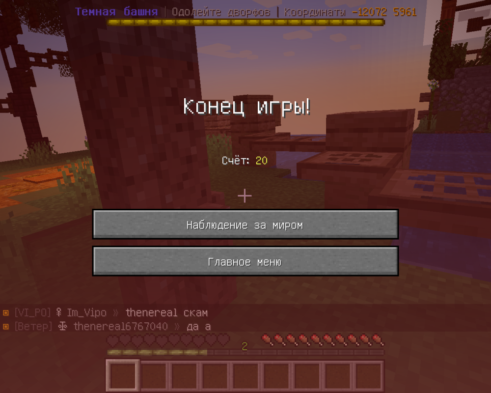 2026-04-10_20.37.26.png