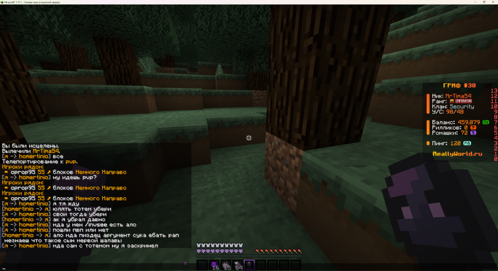 2026-04-12013742.thumb.png.c7906d9ef4e73c0467790b20f8a87acd.png