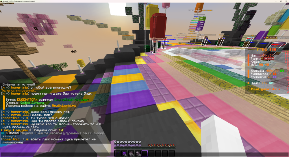 2026-04-12014022.thumb.png.1157cd3eb3e4c14c9f6ba52b5d8e1591.png