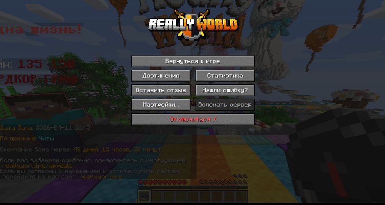 2026-04-12102229.png.a9bd4c1e0d8efe89d77dea566f0166b8.png
